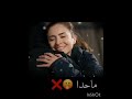 شريكة عمري هيي وأنا شريك بحاياتها