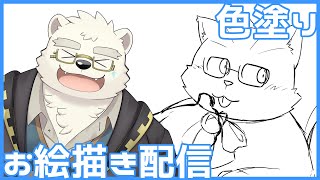 【お絵描き】友達のヴァンビちゃん描くよ～【日寺ハクユ】