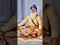 Most Viral 🙏 Dhan Dhan Baba Deep Singh Ji 🙏 Waheguru Status #babadeepsinghji #waheguru #status #wmk