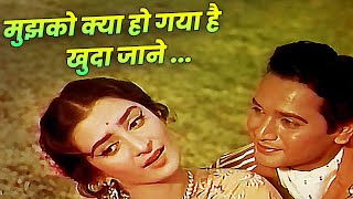 Lata Mangeshkar Songs : Unki Pehli Nazar Kya Asar Kar Gayi | Old Hindi Songs | 70s Love Songs