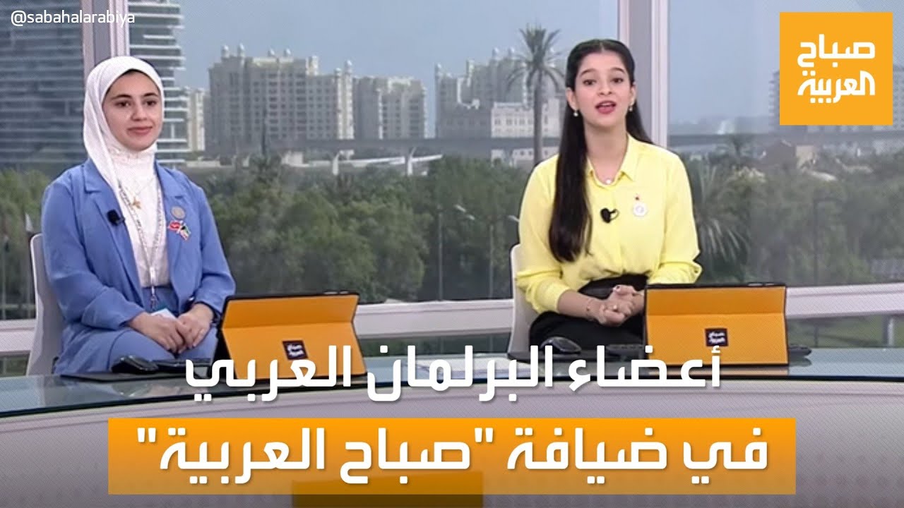 جلسة مصغرة لأعضاء البرلمان العربي للطفل داخل ستوديو 