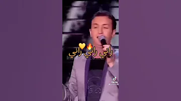 اغنية عقيل ديرولها لعقل 