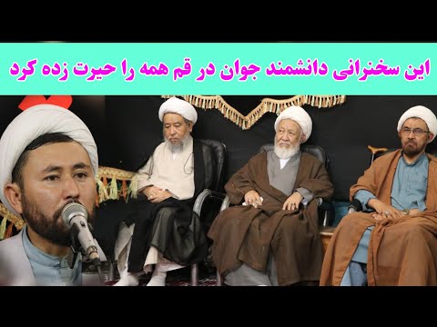 سخنرانی زیبا و شنیدنی دانشمند جوان در مورد سن تکلیف دختران در ۱۳ سالگی و تساوی حقوق زن و مرد