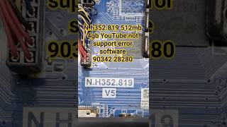n.h352.819 YouTube not support error 512mb 4gb #2026 #smarttv #androidtv