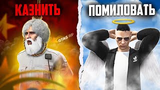 ДЕВУШКА ПРОКУРОР ВЕРШИТ СУДЬБЫ ЛЮДЕЙ - GTA 5 RP