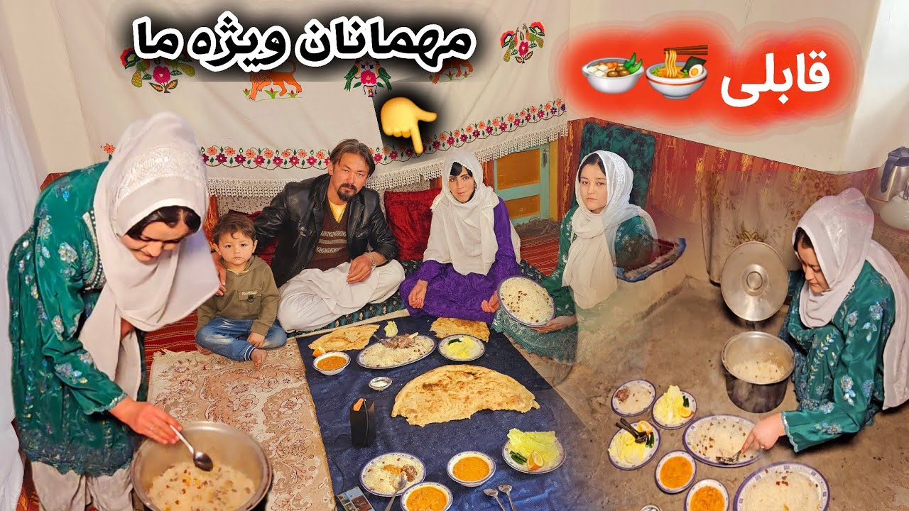 مهمانی و معذرت خواهی از فامیل افضلی 🙏 و تشکر از آشپزی بی نظیر مادر امید 