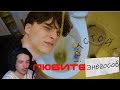 ElvisBit Смотрит | Я ? ДНЕЙ ПИЛ ТОЛЬКО ЭНЕРГЕТИКИ
