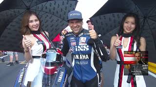 🏍️⚡53RD MACAU MOTORCYCLE GRAND PRIX ⚡🏍️ 2019 FULL EPISODE 🏍️ by King Of The Roads 5,612 views 6 months ago 45 minutes