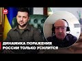 🔴ПИОНТКОВСКИЙ: Блестящий ход Зеленского по поводу войны