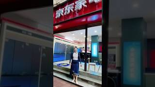 南川福利！钟楼街京东家电一楼门店调整特惠⏰618号620号现货专场，大牌家电直降，数量有限，售完即止有需要的朋友，抓紧到店挑选！南川家电特惠洪迅电器京东家电钟楼