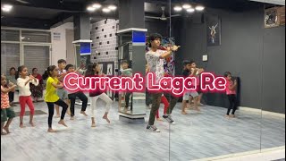 Current Laga Re Dance Cover Kids Dance Cirkus Ranveer Singh Deepika Padukone