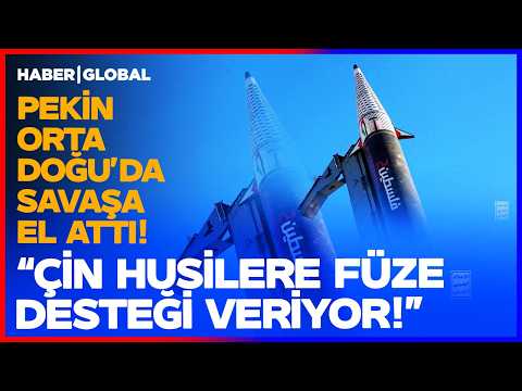 China Intervenes in the War in Yemen! "Beijing Is Supplying Missiles to the Houthis!"