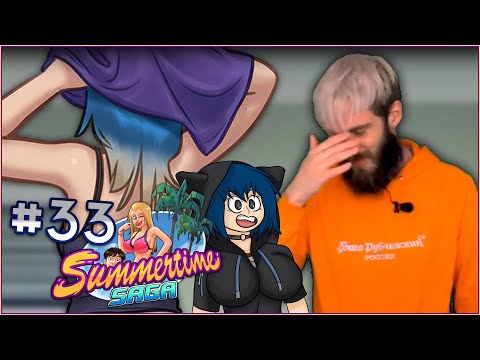 Summertime Saga [v 0.20.1] Ep.33 - I'M SORRY!