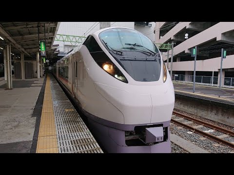 特急ひたち　車内放送