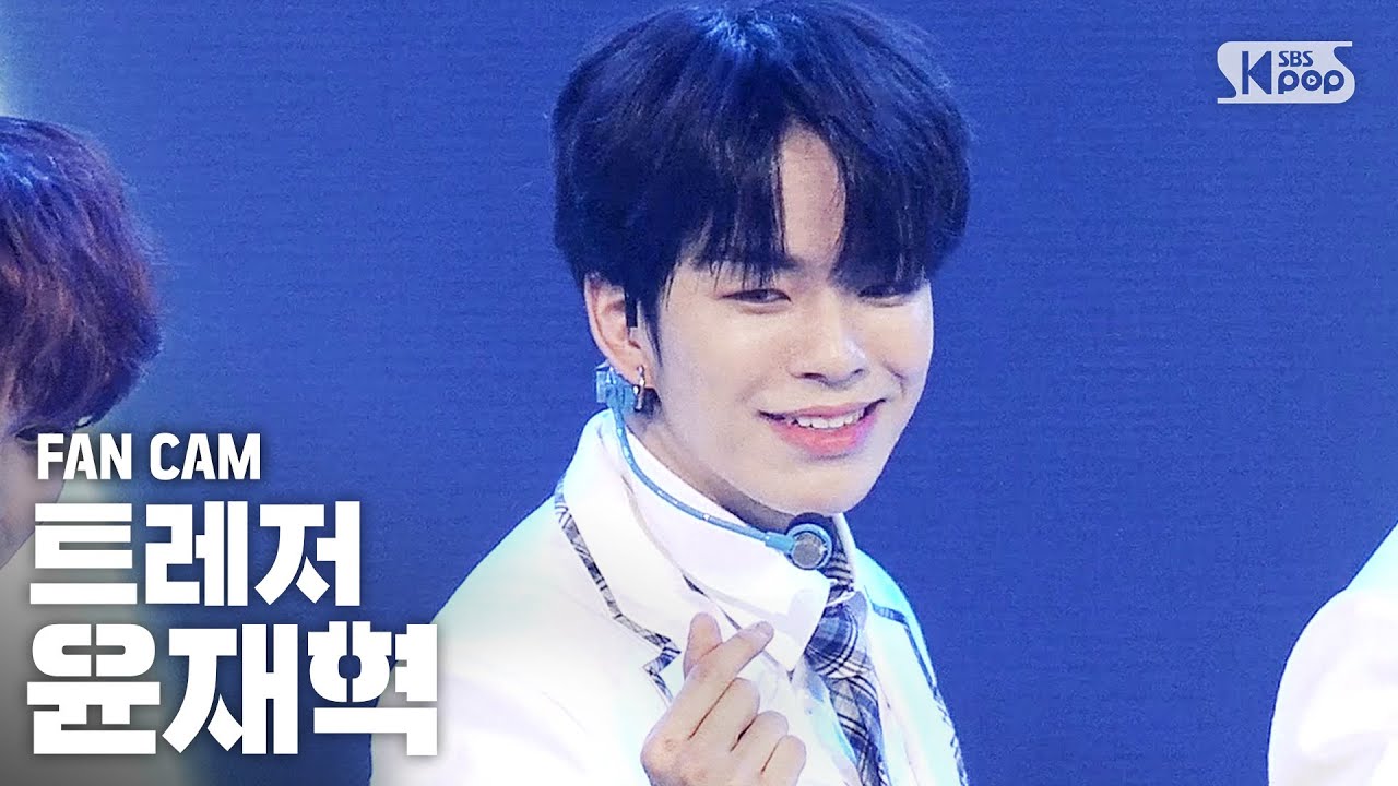 ジェヒョク「사랑해 (I LOVE YOU)」公式Fancamのサムネイル
