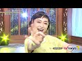 月~金お昼のソングショー ひるソン!【西田あい】