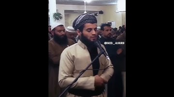 تلاوة نادر لشيخ رعد الكردي من سورة ق يبحث عنها الجميع .🎧🎧❤️❤️☝️👌👍