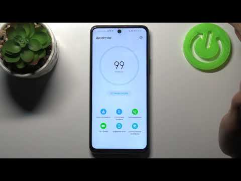 Повышение производительности HONOR 10X Lite / Как ускорить работу андроид-смартфона HONOR 10X Lite?