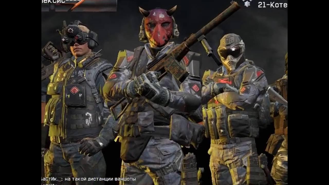 Оружие медика варфейс. Моды на штурма варфейс. Моды на штурма варфейс. Комплект фантом warface. Моды на штурма варфейс.