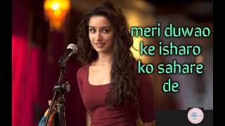 Sun Raha Hai Na Tu Lyrical Karaoke|Shreya Ghoshal |Aashiqui 2 | Resimi