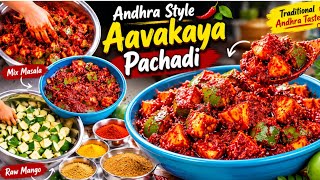 Andhra Style Aavakaya Pachadi 🥭🔥 | Traditional Mango Pickle Recipe Telugu🤤😋👌