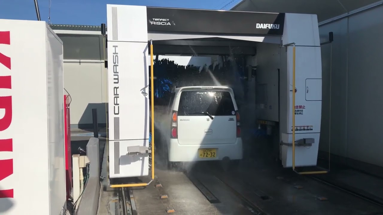 ダイフク洗車機-リーシア