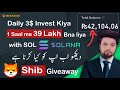 Daily 1k lga ke SOL se 39 Lakh bnaya, Ap b yehe kro
