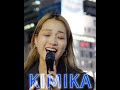 ただ…逢いたくて（EXILE）Cover by KIMIKA