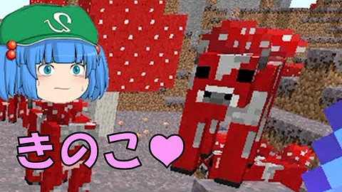 تحميل これでいいのかマインクラフト 違法乳首 Mp4 Mp3