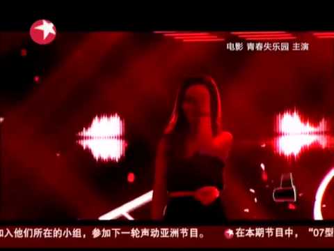 Asian Wave声动亚洲第三期现场版：莫熙儿演唱《青春失乐园》