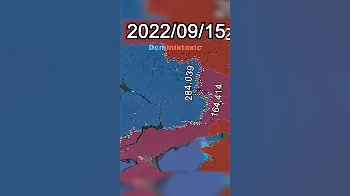 Ukraine War (Start - Present) *Every Day With Units* #shorts #animation #map #news #germany