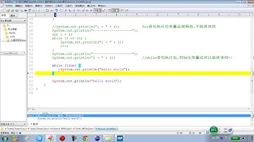 04 10 Java语言基础循环结构注意事项之死循环 rec