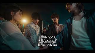 《玻璃之心/Glass Heart》TENBLANK -《約束のうた》（中日字幕）