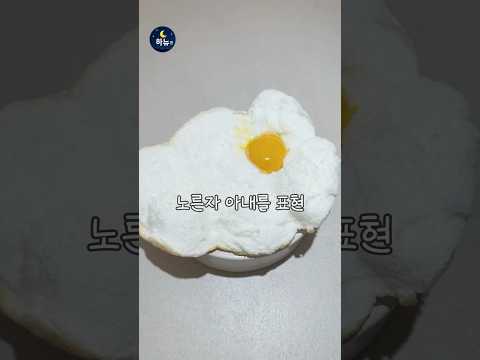 <strong>하뉴</strong> 채널이 처음이신가요?