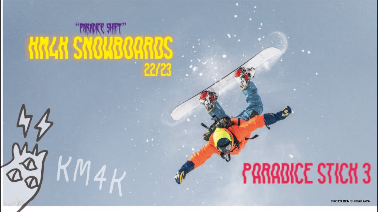 2022 KM4K Snowboards | PARADICE STICK 3 - YouTube