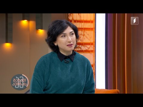 #ამშაბათკვირას რა არის თვითზრუნვა და რა გავლენას აქვს ყოველდღიური ცხოვრების ხარისხის გაუმჯობესებაზე