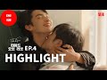 [SUB] EP4 Highlight｜ 타이드 오브 러브 Tide of Love 🔥🌊
