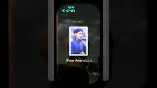 Abu taha adnan dr religion viral abudhabi new mijanur