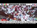 વડોદરાના ગોત્રી વિસ્તારમાં જાહેર માર્ગ પરથી જોખમી મેડિકલ વેસ્ટ, ઇન્જેક્શન મળી આવતા સ્થાનિકોમાં રોષ