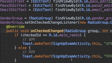 안드로이드 6일차 로그인 연습문제 풀이