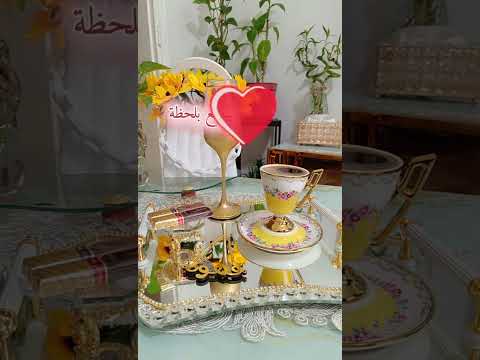 هالحلوة المزاجيه تاغ لأحلى مزاجية ام قلب طيب بتعرفها اياد الشامي العميد