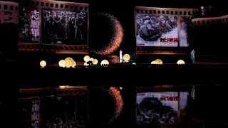 🎥Медиакорпорация Китая завершила съёмки гала-концерта к Празднику середины осени
