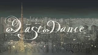 Download Lagu Eve - Last Dance | أغنية يابانية مترجمة للعربية MP3 Download Lagu Eve - Last Dance | أغنية يابانية مترجمة للعربية MP3