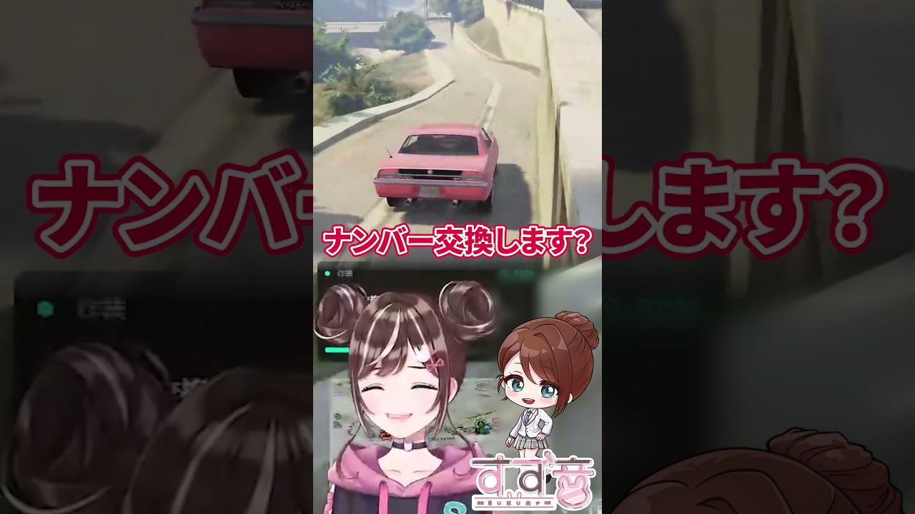 【爆笑】不憫すぎる犯罪者orポンコツすぎる犯罪者  #ストグラ #shorts #gta