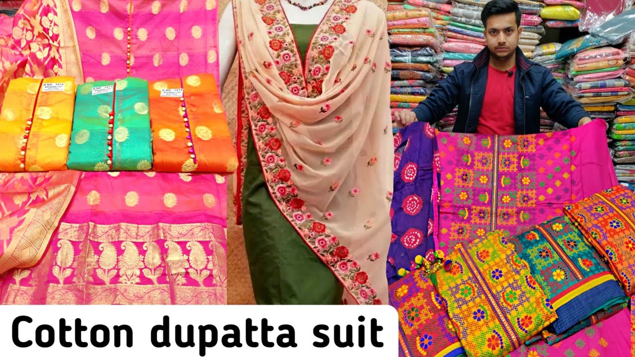 ladies suit design 2019 गारंटी वाले सूट होलसेल से 25% कम में,cotton suit handwork summer collection,अर्बन हिल