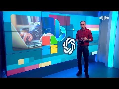 Ежедневный выпуск Вести.net от 09.02.2023
