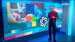 Ежедневный выпуск Вести.net от 09.02.2023