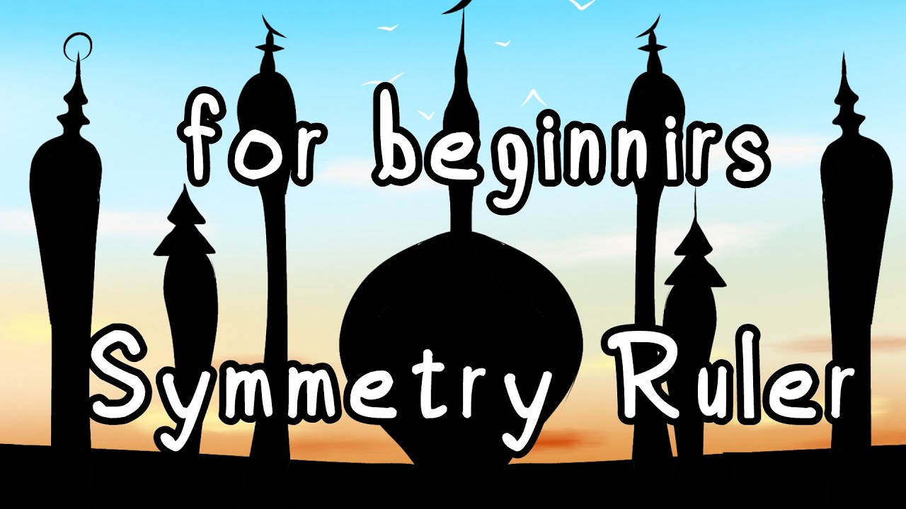 【ibisPaint】How To Use Symmetry Ruler - YouTube