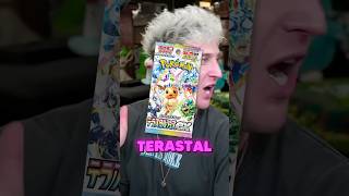 And The Most Expensive Card Is