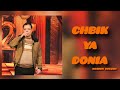 9 Mosbeh Bouzidi شبيك يا دنيا Audio مصباح البوزيدي Chbik Ya Donia 